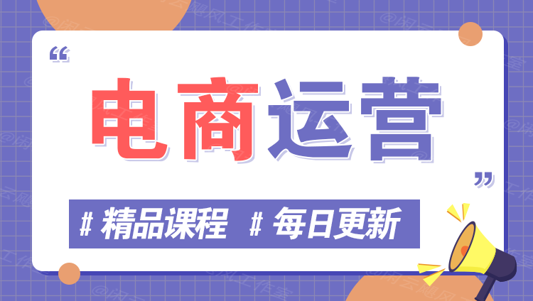 图片-188网创资源站